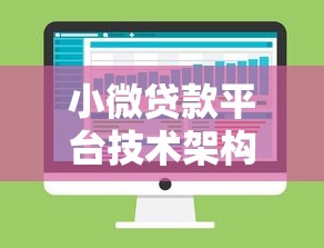 什么是黑户怎么判定，省内五个黑户商城借钱口子