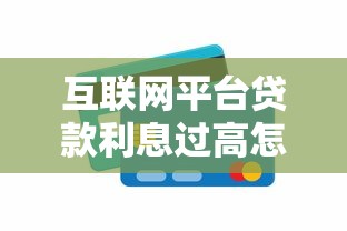 2025极速下款万元贷口子推荐