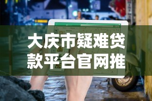 网贷黑户可以借立时贷吗归总这5个！同时总结那种借钱不要身份证