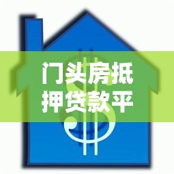 现金巴士app下载安装极速借款