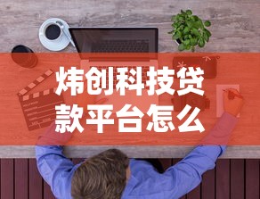 2025秒下款贷款口子最新推荐