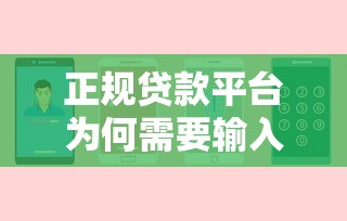 欠信用卡两万被起诉最佳处理方法