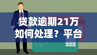 2025年14天秒下款口子大全