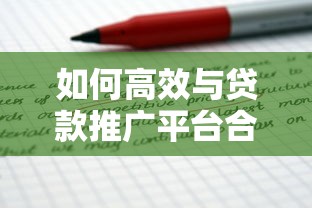 2025微信贷款通过率最高平台