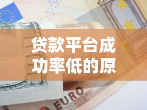 714口子软件推荐哪款最靠谱