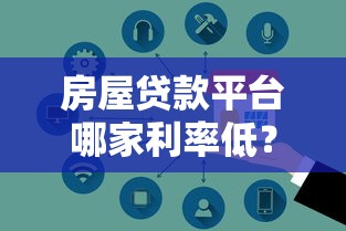 医保提取代办中介，盘点五个借款新口子
