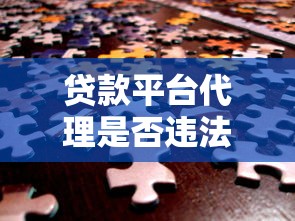 当天下款贷款口子快速推荐