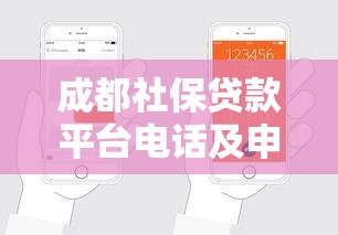 有直接下款的口子吗，同城五个不用征信的贷款平台