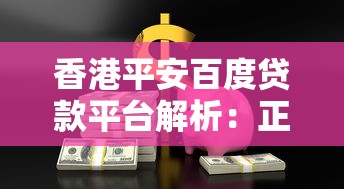 通通钱包安卓版官方下载2025最新