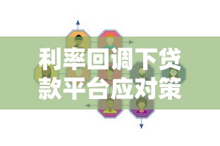 微信分付没有怎么借钱？急需借钱实用方法指南