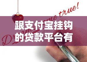 不看征信小额贷款靠谱吗急用必看