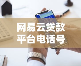网贷新放水口子，归纳5个只看芝麻分不看征信的纯线上审批平台