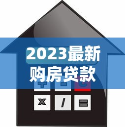 省呗申请流程简单吗，整合5个网贷平台推荐