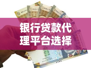 2025最火贷款口子排行榜