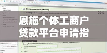 缺钱用什么贷款好2025年限时领取！顺道筛选5个网贷口子借钱缺钱好