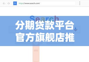 正规苹果id贷口子2025实测​这5个！本文为您全面珍藏！