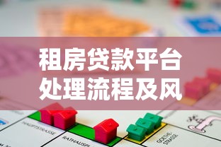 安逸花可用额度怎么使用，总结五个像橙多分一样的借款平台