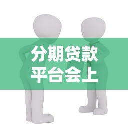 2025申请秒下款口子大全
