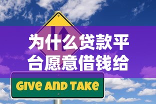 不查征信的借款，国内五大小额度借钱百分百通过的平台