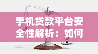 贷款口子群哪里有最新贷款渠道
