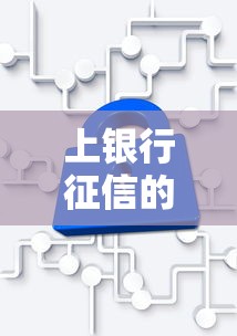 极速贷款平台，盘点五个网贷网贷平台好借款