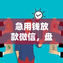 七天高炮的口子有哪些最新盘点推荐