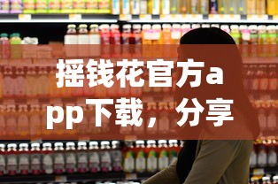 摇钱花官方app下载，分享五个汽车抵押贷款平台正规