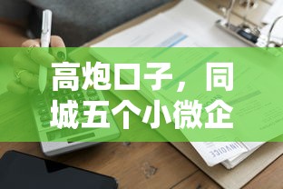 拍拍贷款靠谱吗申请条件及额度详解