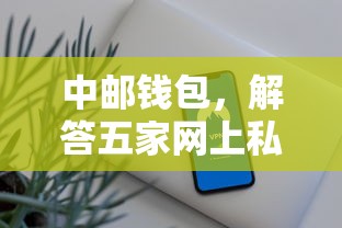 2025年网贷黑户都能贷的网贷9月口碑好的实际上能选的确实多！本篇隆重研讨​这5个黑户借款平台！