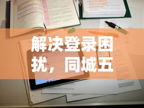 易利花借钱靠谱吗？想了解正规低息借款渠道