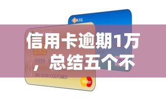 借钱软件哪个通过率高易下款