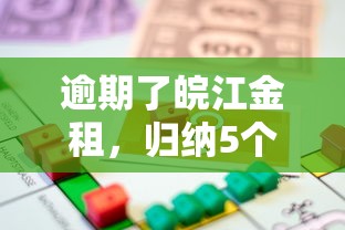 04318174长春催收电话归属解析