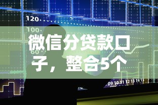 2025年黑户去哪可以借一万9月过滤这5个！本文为您隆重精挑！