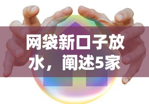 什么网贷平台不查征信放款快的2025年限时专享！为您聚合这5个2025网络贷款黑户_1