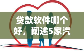 微信QQ可以借钱吗？急需小额借款哪里靠谱