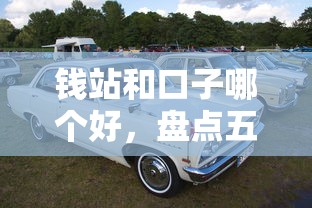 急需5千私人放款快速到账借钱