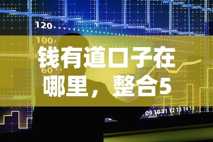19岁快速借钱马上到账小额逾期2025年错过再无机会！顺道分享这5个19岁网贷小额逾期马上到账平台