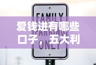 七天高炮有哪些口子推荐最新靠谱平台