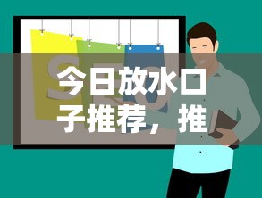 今日放水口子推荐，推荐五个借钱大平台