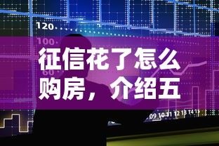 北京私人放款快速放贷急需联系