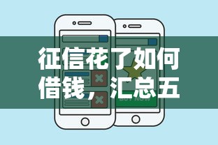 实测什么贷款软件当天放款！9月验证这5个网贷口子当天借款平台
