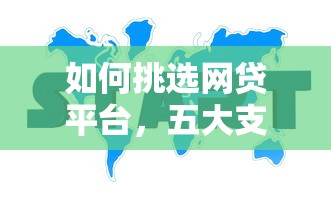 微信借钱给300怎么快速到账 急需小额周转哪里能借