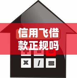 常青树官网最新资讯与产品大全