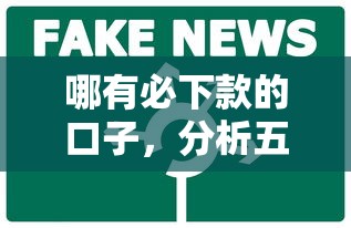 2025借款最容易通过的渠道