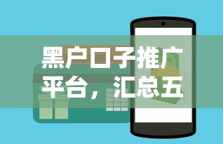 2025黑户逾期秒下款软件推荐