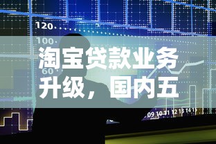 网贷多少天算逾期，整合5个合法借钱平台