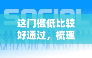 这门槛低比较好通过，梳理5个可以借钱的平台