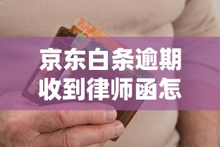 征信有逾期在哪个平台能贷款9月深度解读！同时梳理5个征信逾期借钱在网贷app