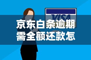 青青草帽系列口子大全及申请攻略