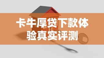 2025年网贷口子2000左右的9月额度实时查询！已测这5个借款软件口子两千左右